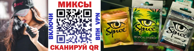 где купить наркоту  Краснообск  БУТИРАТ оксибутират 