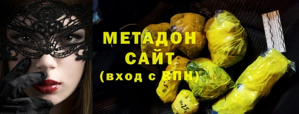mix Усмань
