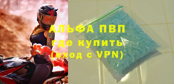 твердый Майский