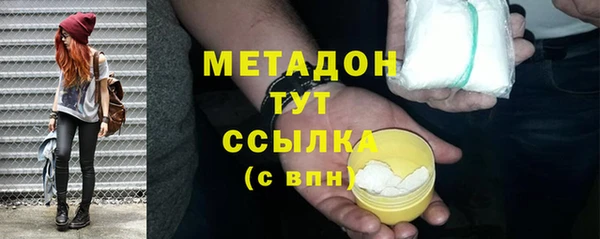 твердый Майский