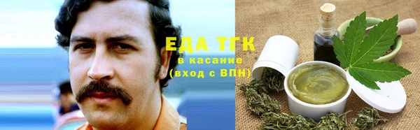 кокаин премиум Магас
