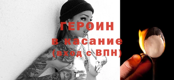 твердый Майский