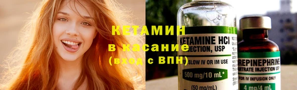 дурь Тайга