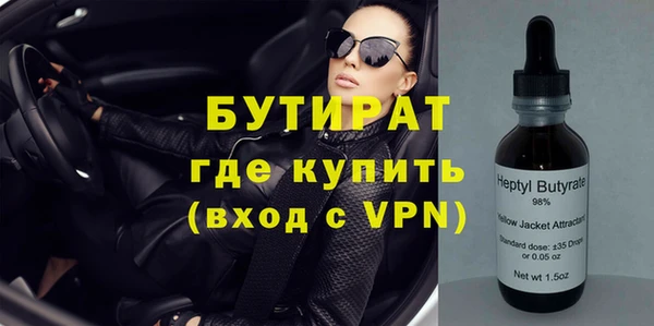 твердый Майский
