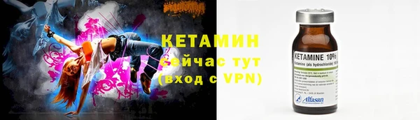 марихуана Тихвин