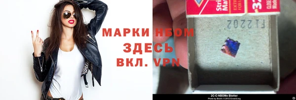 твердый Майский