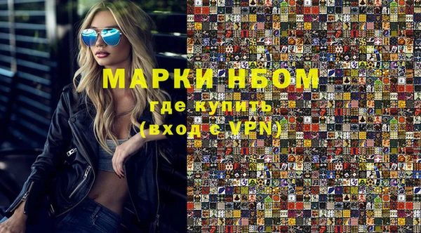 твердый Майский
