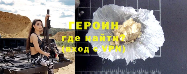твердый Майский
