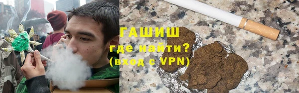 твердый Майский