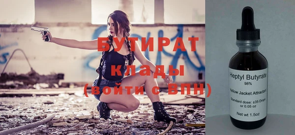 твердый Майский