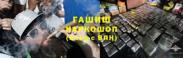 первитин Тавда